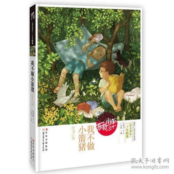 hahabetcom官网星辰大海