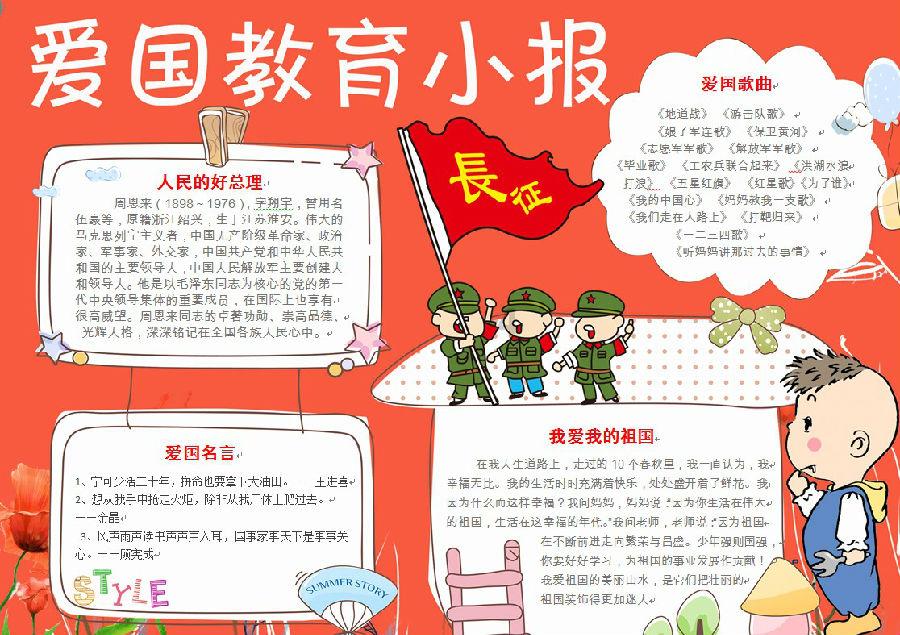 hahabetcom官网星辰大海